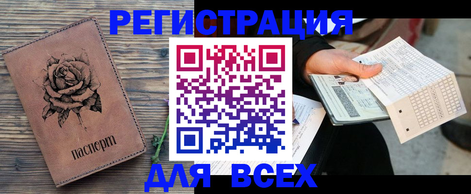 форма 3 в Талице